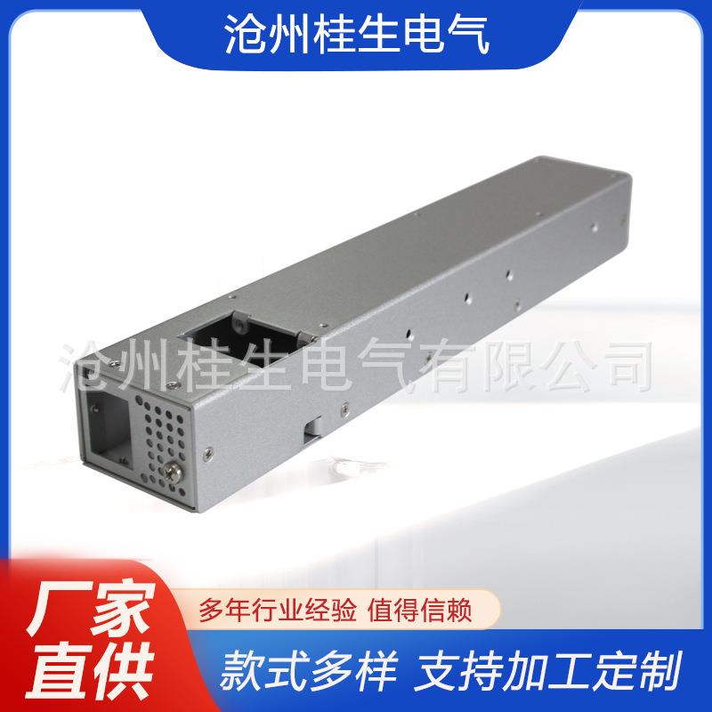桂生供应电源壳 子LED驱动壳驱动外壳 控制器外壳型材机箱