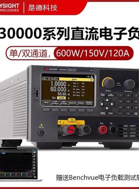 是德科技EL34143A/EL34243A/EL34GPBU可编程直流电子负载双通道