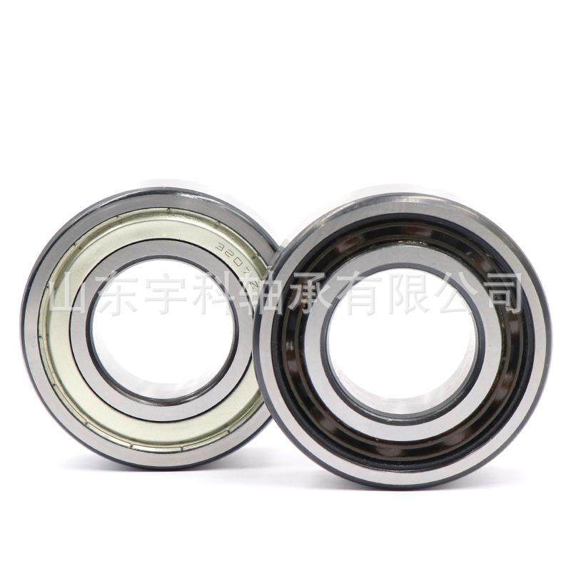 3056类 双列角接触轴承 3313A 5313-2RS 3056313 空气压缩机用,鲜花速递/花卉仿真/绿植园艺,割草机/草坪机,淘宝优惠券,粉丝福利购,淘宝优惠卷