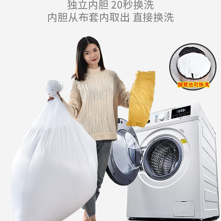 懒人沙发豆袋单人地上沙发椅子可爱凳子网红少女榻榻米卧室小户型