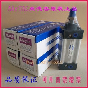 26X 3AC952S XX280SU Air原装 XSU5SUX2728T气缸0305SUJ50DX9