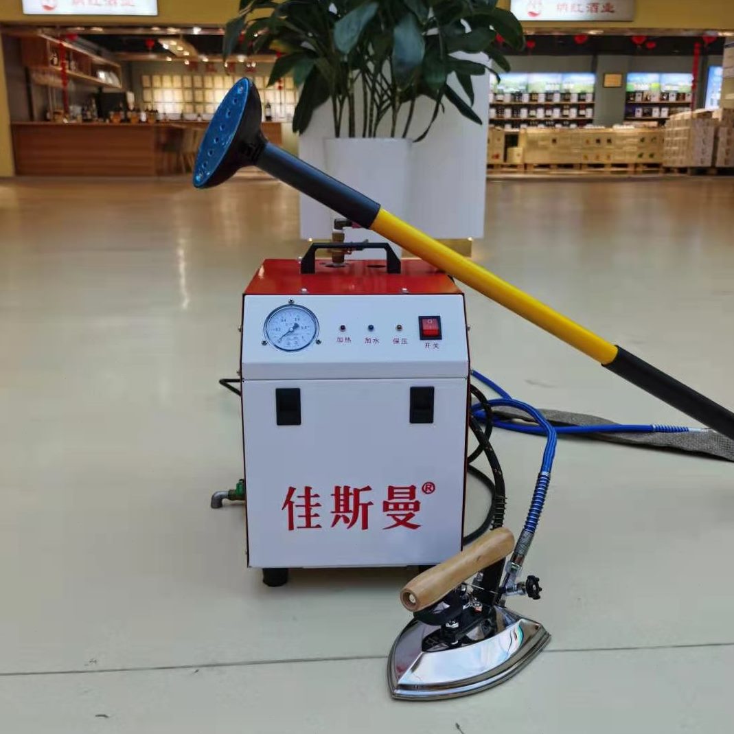 不锈钢内胆蒸汽发生器窗帘电加热自动加酿干洗小型煮熨烫豆浆酒水