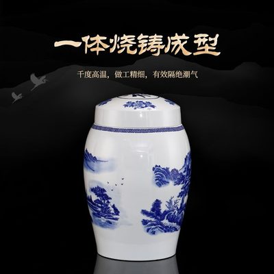 陶瓷捡骨殡葬棺材塔青花双防腐坛骨灰斗大号迁坟盖罐盒山水金防潮