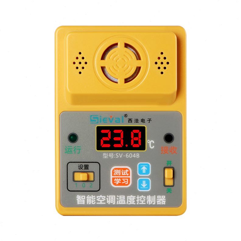 温度控制器关高/低开机来VB机自动器自启动S-电4空调60 西温法