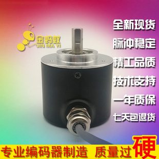 编码 器格105P 5126 RRP EC码 PPR24AG 3256360 雷C