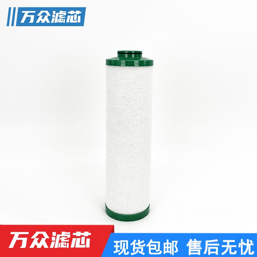 寿力过滤器ILA 2502406R精密09现货LSU2425043滤芯--43替代冷干机
