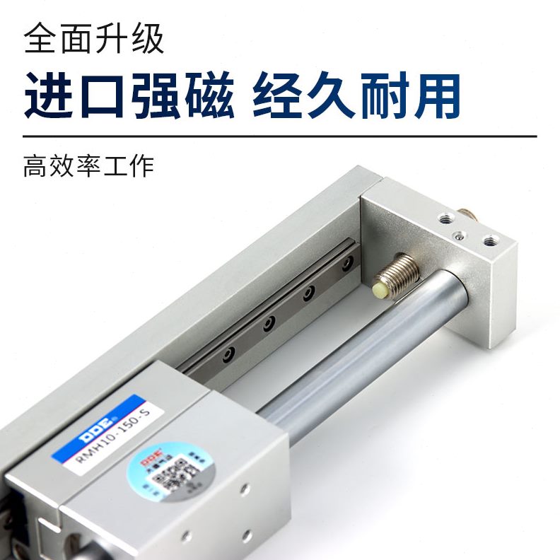 2010导轨带R200型25X1/50050亚德客S/X偶160/-HM磁0无杆气缸X式-