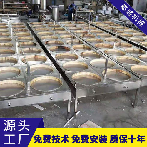 作坊式手工腐竹机全不锈钢小型蒸汽加热人工起皮半自动腐竹油皮机