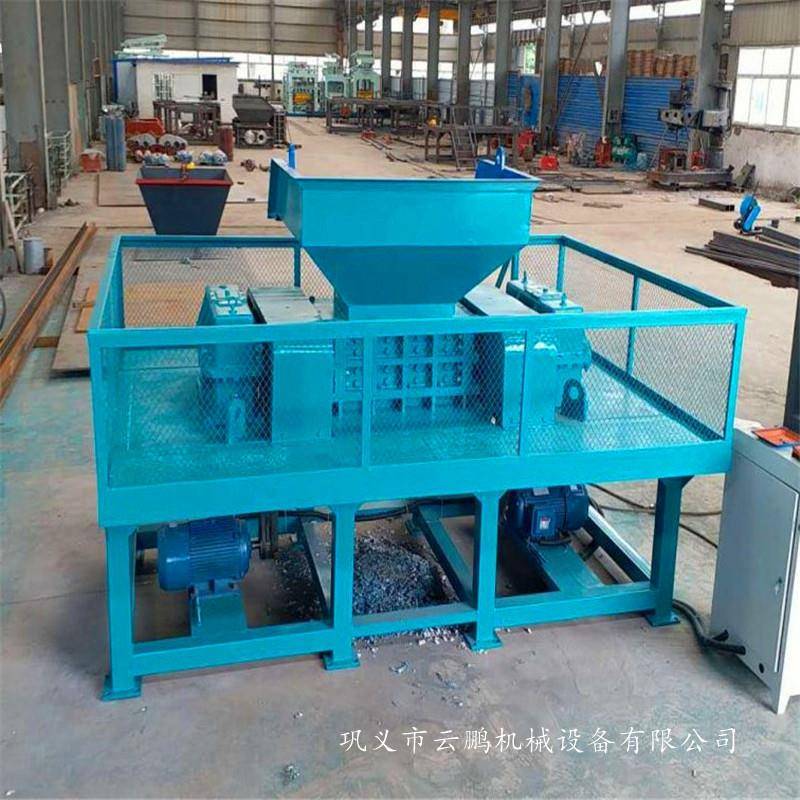 编织袋彩钢瓦撕碎机 旧家具废旧轮胎撕碎机 生活垃圾双轴撕碎机