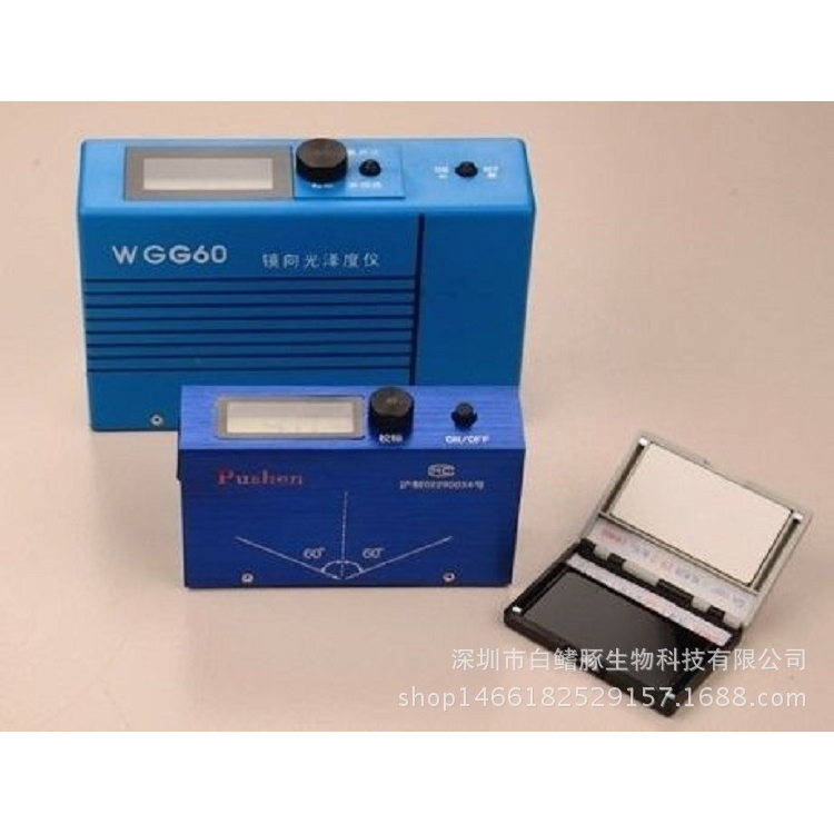 上海普申WGG60光泽度仪 标准型内部充电电池  光泽度计 质保1年