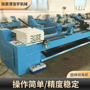 厂家供应DJ52S双头倒角机 金属圆管气动倒角机