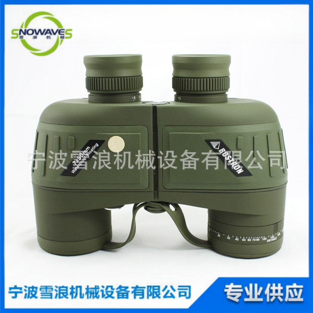 IMPA370345船用望远镜 清防水带刻度10X50带罗盘微光夜视测距