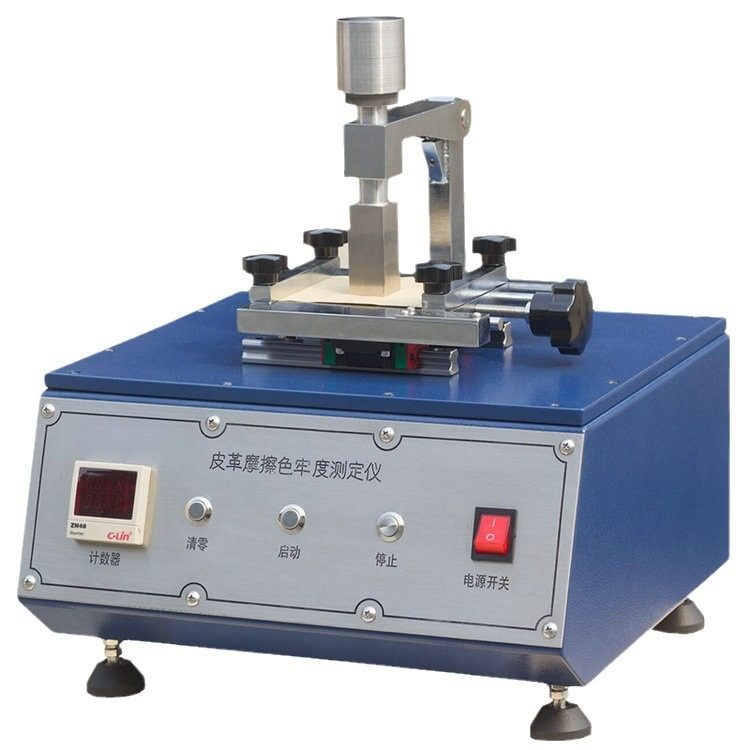 GOYOJO工游记皮革摩擦色牢度测试仪GLM-40皮革摩擦测试仪