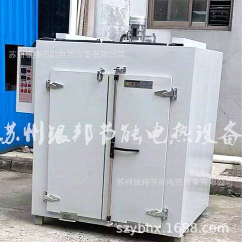 钢钉电镀后除氢用烘箱|五金镀锌件除氢去氢炉|紧固件螺丝驱氢炉