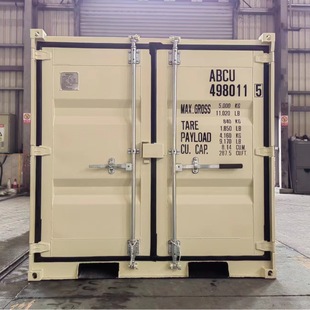 10英尺集装箱 海运箱 船检证书 连体集装箱 特种集装箱 预制方舱