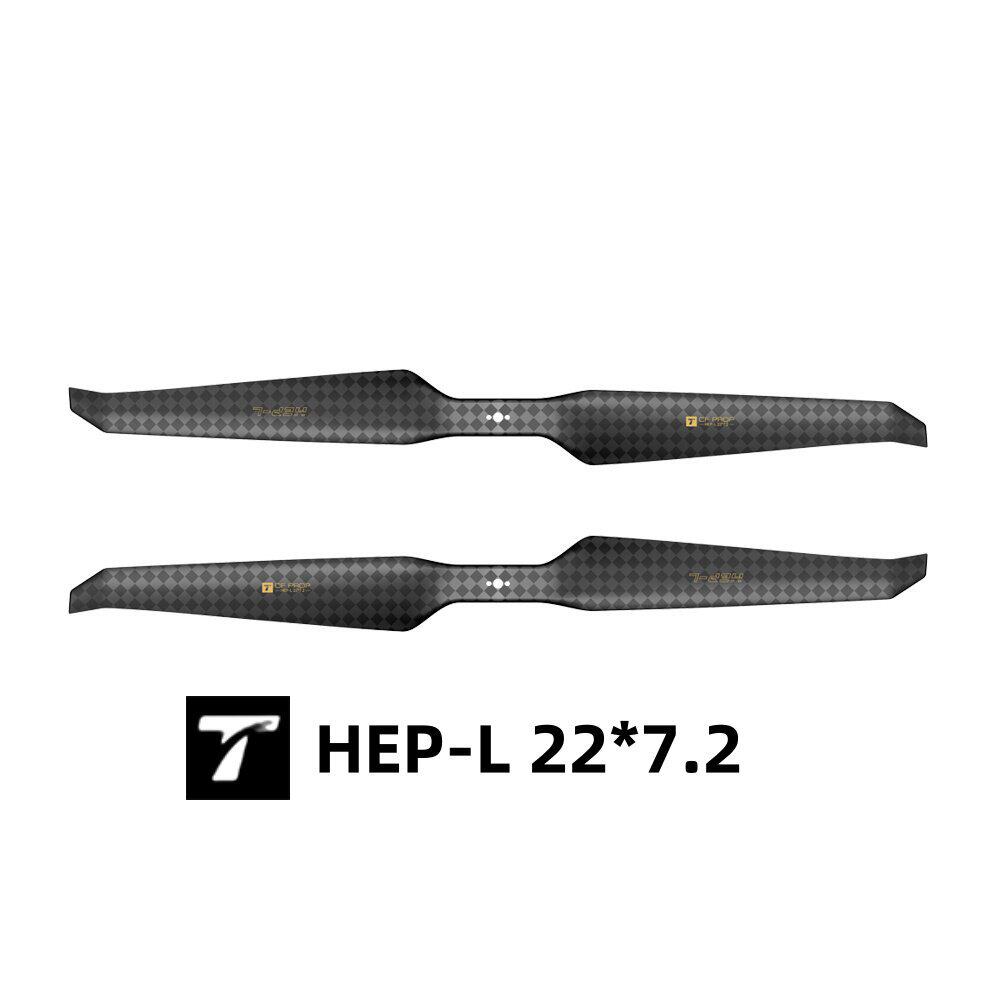 TMOTORHEP-L22*7.2一体碳纤维桨多旋翼无人机高性能螺旋桨