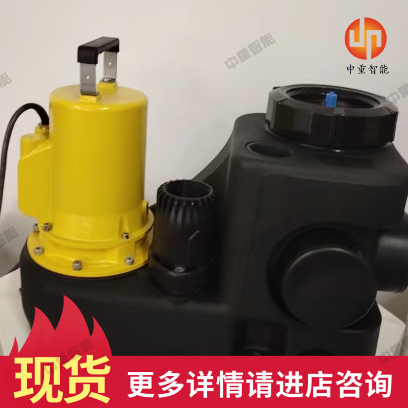 远程启停智能污水提升泵参数调试提升泵单泵750W-28L提升泵