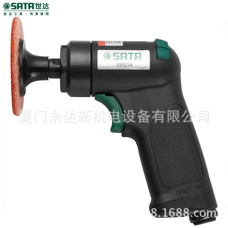 【含税】供应SATA世达工具迷你气动粗磨机组套02521