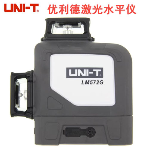 总代理批发优利德激光水平仪高精度绿光水平仪LM573LD-II/LM576LD
