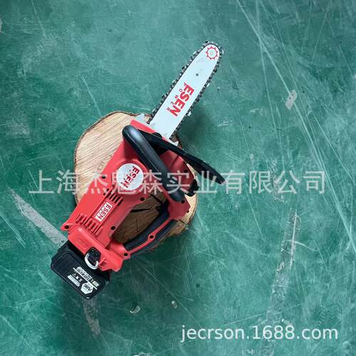 ESEN(艺森)ES-C1010充电式无刷锂电电链锯果园伐木修枝锯一电一充