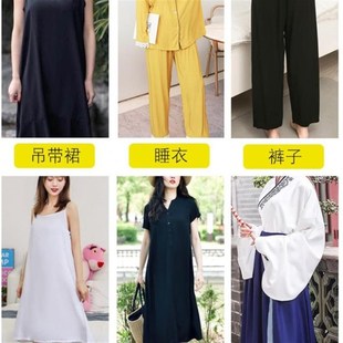 促棉绸布料人造棉布料绵绸纯色夏服tH恤黑白色衣季 面料布头处理销