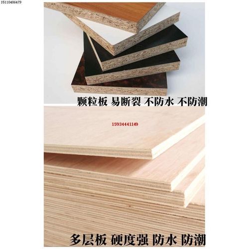 实木多层板前台桌店铺柜台桌小型收银台饭店吧台桌公司接待台简约