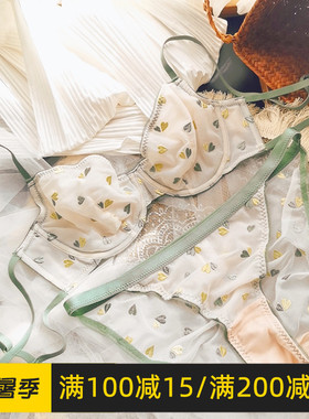 少女透明网纱g蕾丝软钢圈内衣女超薄无海绵大胸显小上托U型文胸罩