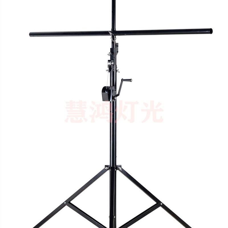 加厚手摇帕灯面光灯架舞台灯光支架流动三脚升降架子婚庆演出设备