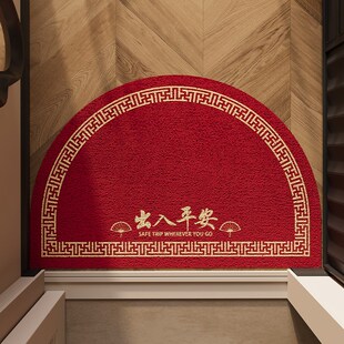 PVC蛇年红色半圆丝圈入户门地垫耐脏免洗刮泥除尘脚垫大门口门垫