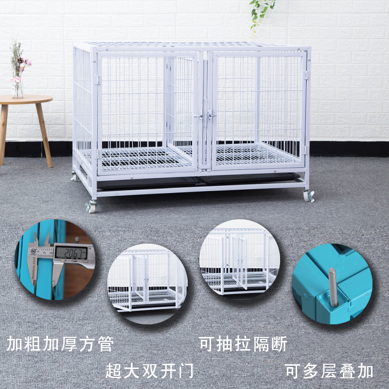 狗笼子小型犬泰迪中型犬室内带厕所宠物笼寄养三层狗笼双层子母笼