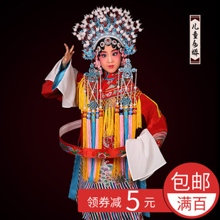 儿童戏装 戏曲服装舞台演出京剧越剧F凤袍杨贵妃醉酒 公主团凤女