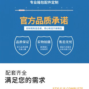 包邮 行李箱轮子s配件万向轮拉杆箱旅行箱皮箱包配件轱辘 BW061
