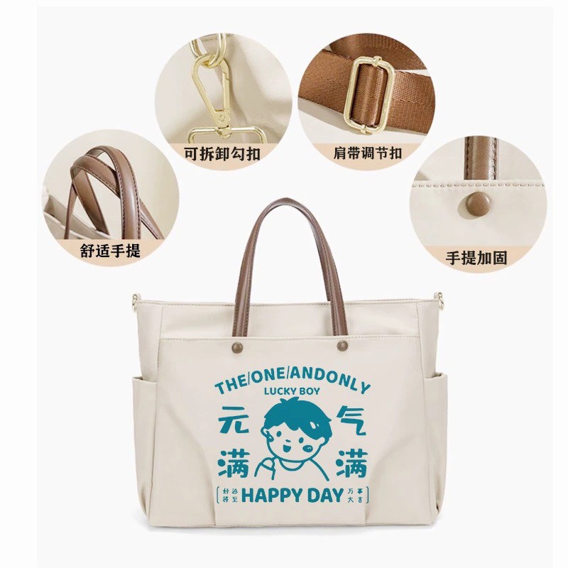 加厚公文包定制logo牛津布防水电脑包定制会议礼品帆布包定制logo