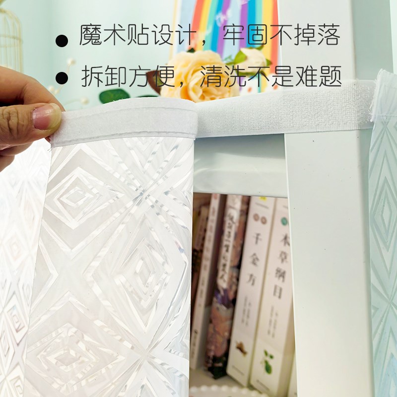 不锈钢货架书架挡板帘防水帘高档防尘帘厨房柜帘子防油防潮防猫爪