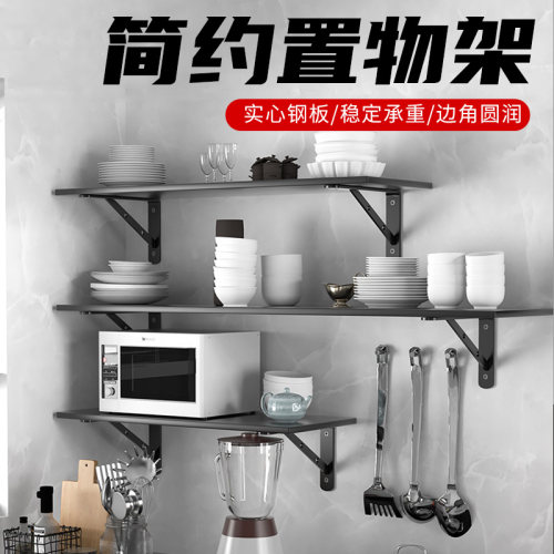 三角支架托架置物j架墙上90度直角固定器承重层板拖支撑架角铁隔