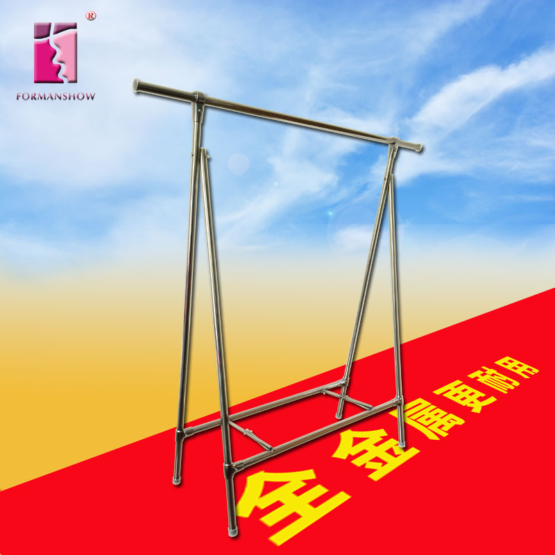 不锈钢立式晾衣架落地单杆杆式室内房间卧室室外伸缩折叠收纳方便