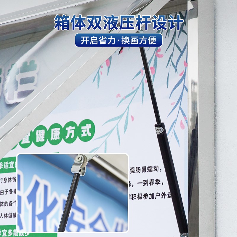 定制不锈钢宣传栏公示栏户外企业橱窗栏员工物业公告栏墙贴广告牌