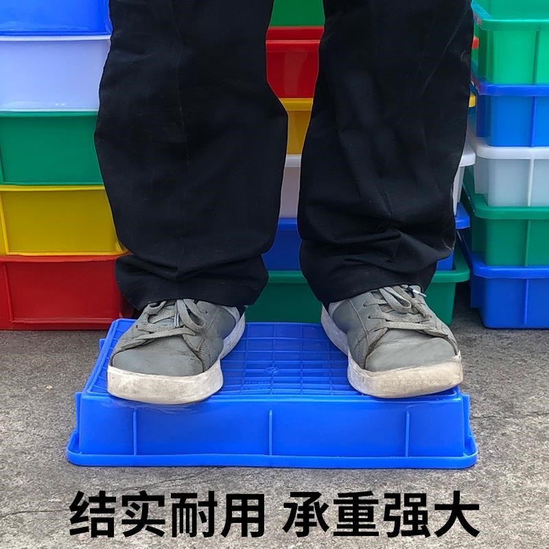 加厚塑料方盘浅盘矮箱长方形周转箱食品面包箱零件五金螺丝收纳盒