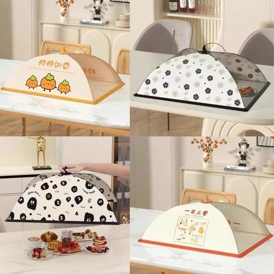 盖菜罩2025新款家用可折叠长方形餐桌罩饭桌小号食物防尘防蚊罩