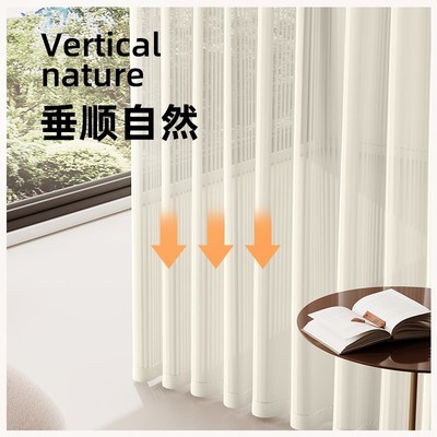 法式阳台隔断帘洗手台柜拉帘子遮阳洗衣机软隔断遮挡帘洗衣房门帘