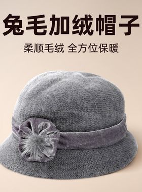 老年人实用的礼物过年送妈妈生日奶奶外婆送长辈祝大寿80岁60新年