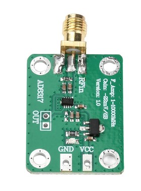 AD8317 对数检波器射频模块功率计 1M-10000MHz射频讯号功率检测