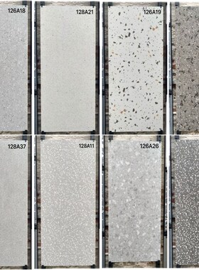 彩色大板水磨石瓷砖600x1200别墅客厅灰色防滑地砖餐厅工装仿古砖