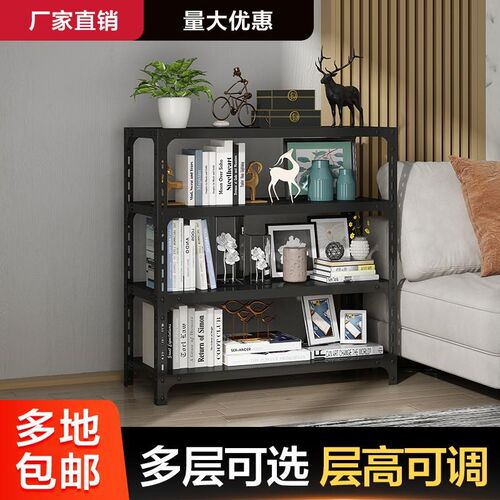 家用阳台厨房地下室长100宽20窄架子落地置物架超市仓Z库展示货架