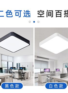 800x800方形吸顶平q板灯办公室会议室简约现代过道正方形led灯高