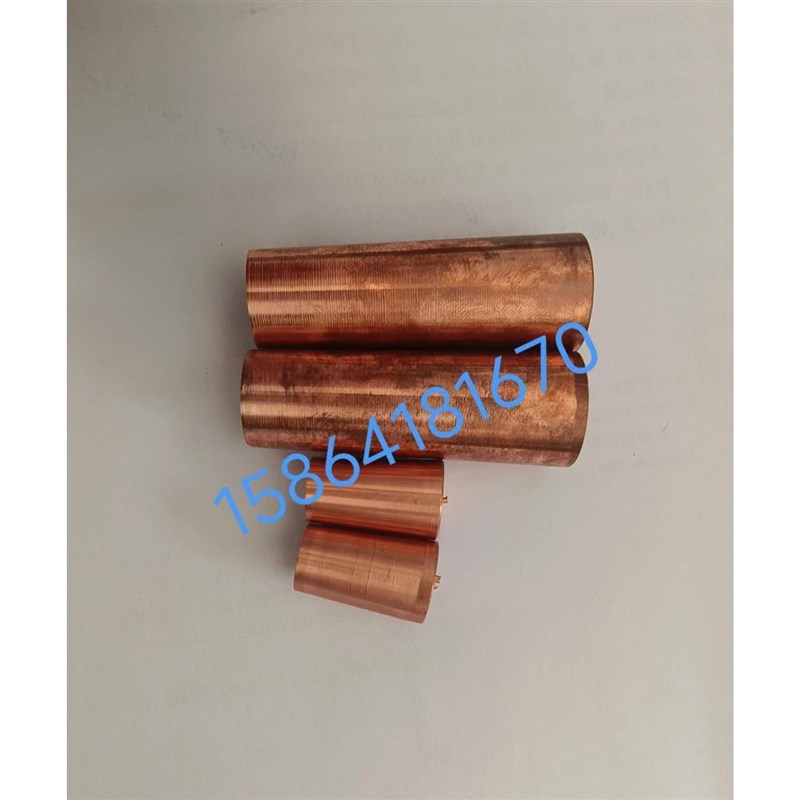 现货 紫铜堵头 蒸发器 冷凝器内漏维修堵头 支持定制 紫铜塞头