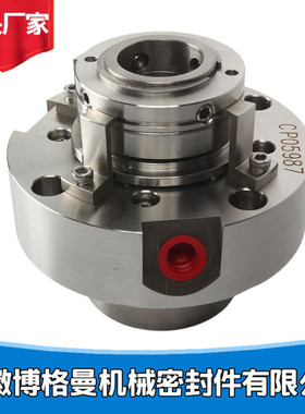 安徽博格曼ZBVRD-34机械密封集装机械密封泵用机械密封