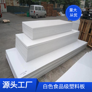 新密UASB三相分离器 PP材质免费设计布置图纸及安装图纸源头工厂