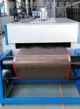 热棉烤专用风烘箱 大型工业箱WS-RFM-0干 烘供应热风循环烘箱