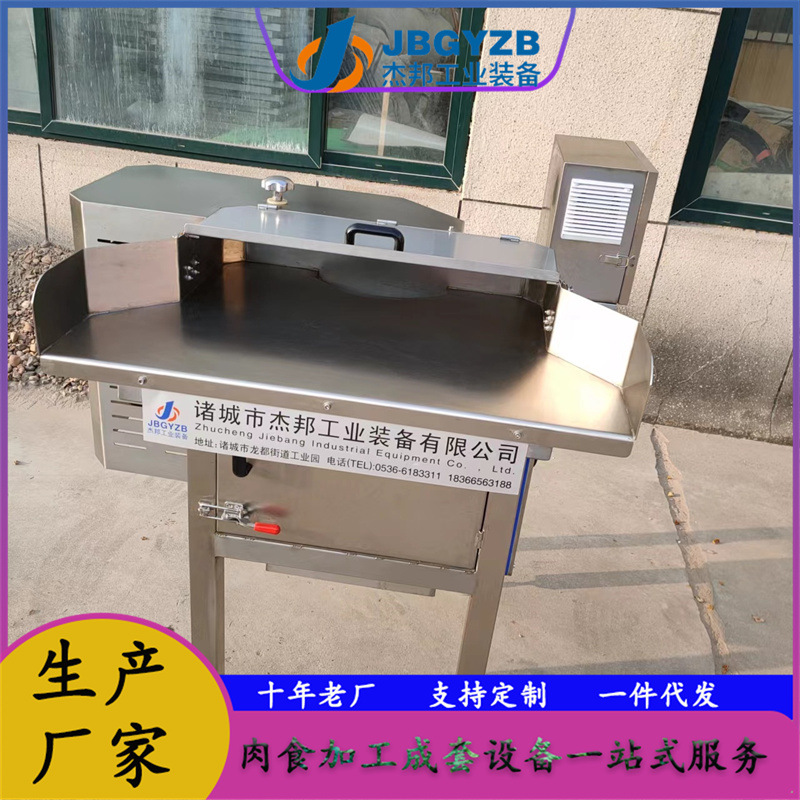 鲜猪肉 猪头肉拉丝机 烧肉拆丝机 牛腩肉撕丝机